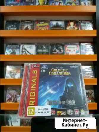 Snowball originals Galactic Civilization 2 Ростов-на-Дону