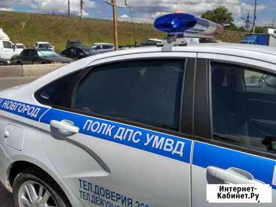 Автошторки, на все авто в наличии в нн, качество Нижний Новгород