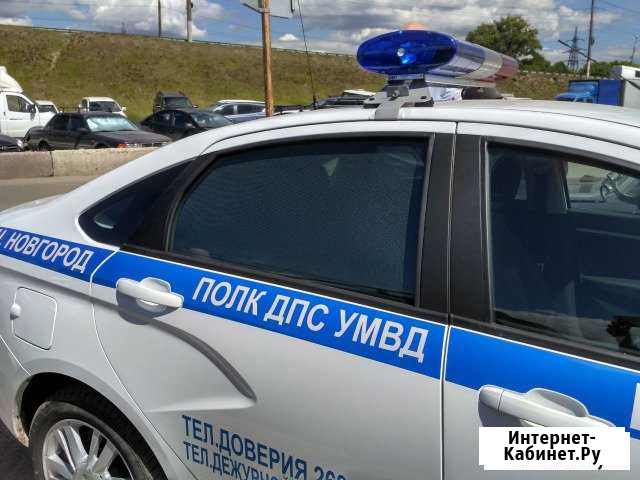 Автошторки, на все авто в наличии в нн, качество Нижний Новгород - изображение 1
