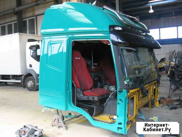 Авто-Ремонт Мурманск - изображение 1