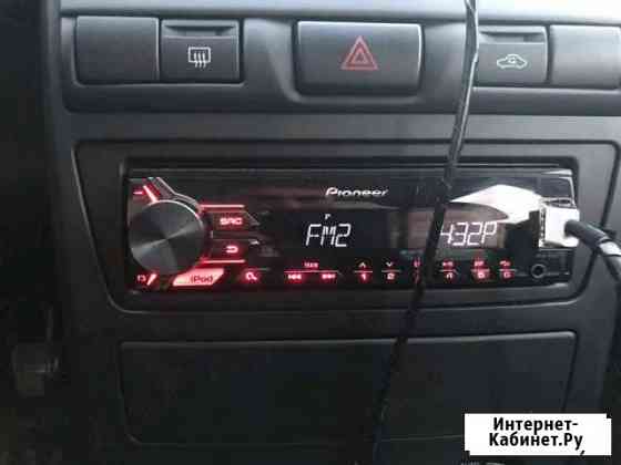 Pioneer Черкесск
