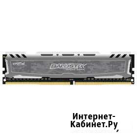 Память Ballistix Sport LT 8GB DDR4 2400 2-ранковая Малгобек - изображение 1