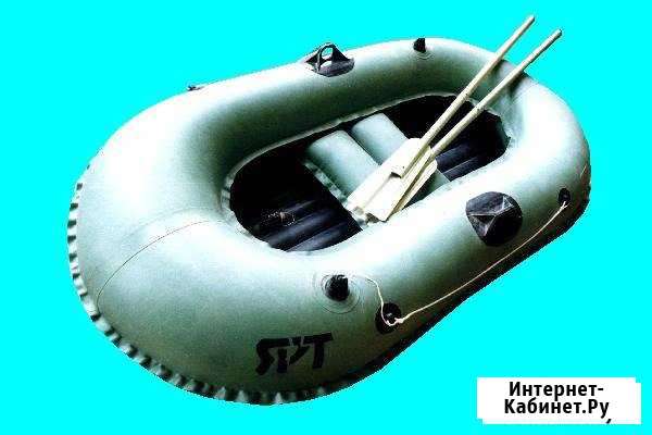 Резиновая Лодка Нырок 11 Уфа - изображение 1