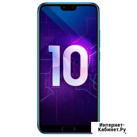 Honor 10 Москва - изображение 1