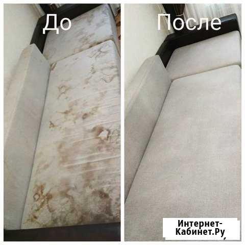 Химчистка ковров, мягкой мебели, салона автомобиля Минеральные Воды - изображение 1