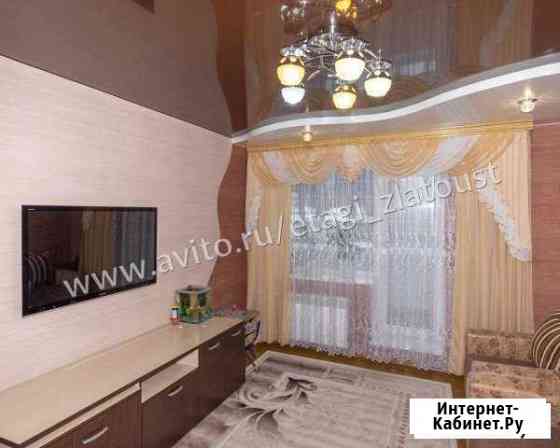 3-к квартира, 56.7 кв.м., 2/5 эт. Златоуст