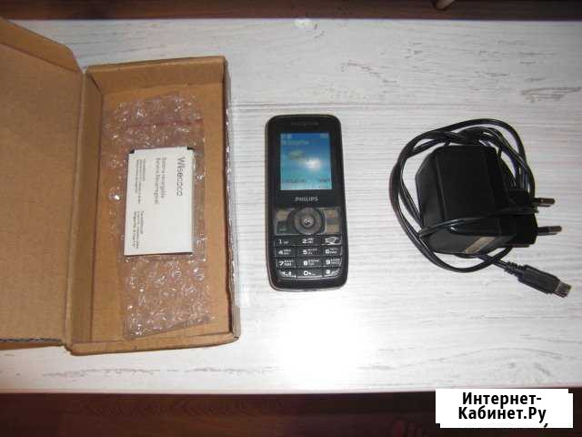 Philips xenium x100, аккумулятор A20ZDX/3ZP Рязань - изображение 1