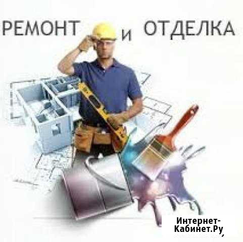 Отделка Котовск - изображение 1