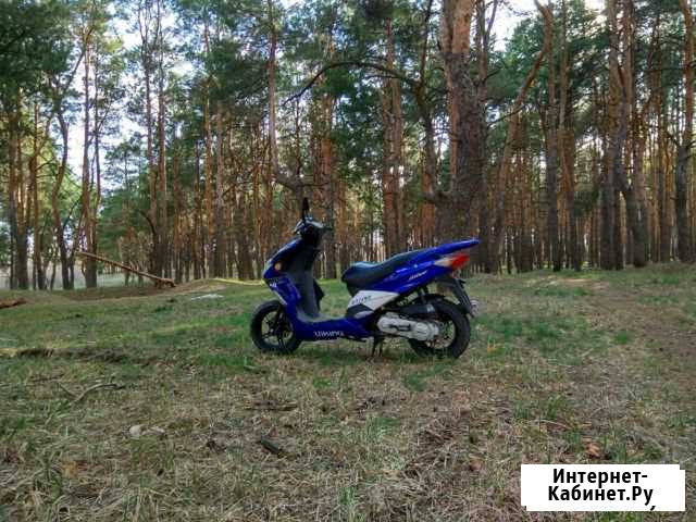 Atlant 110cc Михайловка - изображение 1