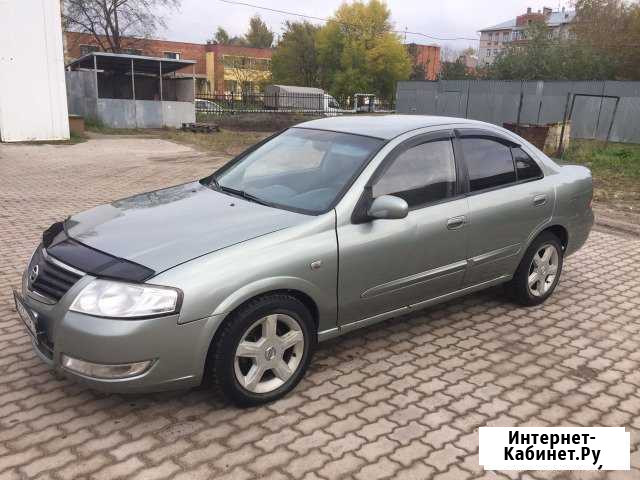Аренда авто с АКПП в Вологде Вологда - изображение 1