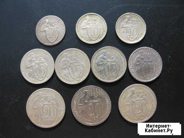 Монеты погодовка 1920 -30 гг Вологда - изображение 1