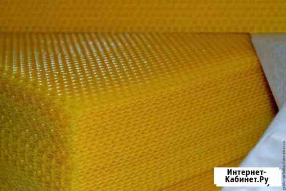 Вощина Калуга