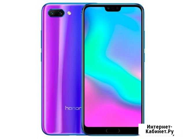 Honor 10 Казань - изображение 1