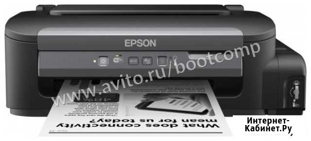 Принтер epson M105 Калининград - изображение 1