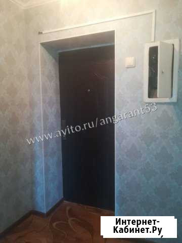 2-к квартира, 42 кв.м., 5/5 эт. Великий Новгород - изображение 1