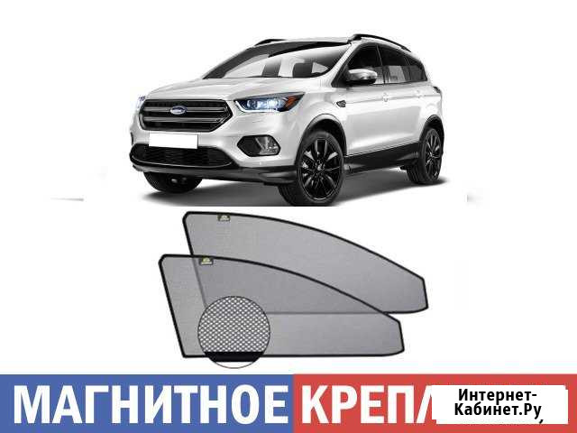 Каркасные шторки на Ford Kuga (магнитная сетка) Самара - изображение 1