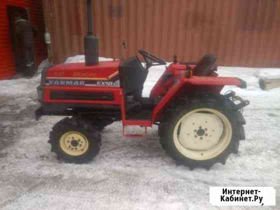 Мини трактор Yanmar FX18D в наличии Магнитогорск