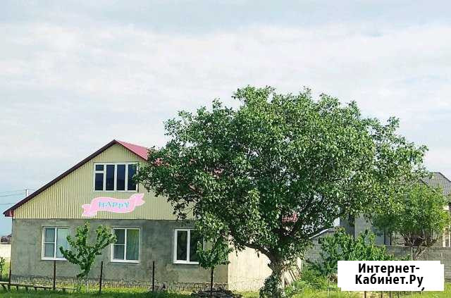 Дом 200 кв.м. на участке 6 сот. Комсомольское - изображение 1