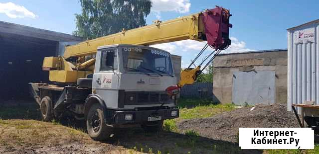 Автокран Маз 14 тн Москва - изображение 1