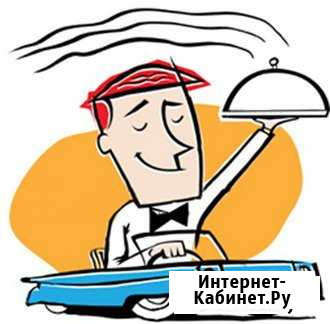 Курьер Казань - изображение 1