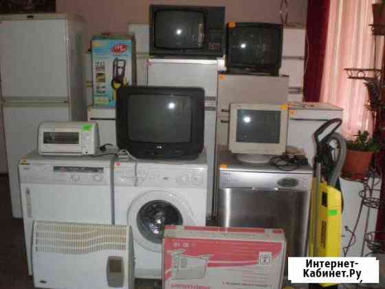 Утилизация холодильного оборудования Симферополь