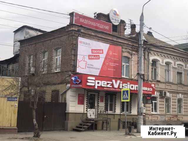 Сдам 62 кв.м. Была кальянная Астрахань - изображение 1