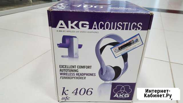 AKG K406 AFC беспроводные наушники Сочи - изображение 1