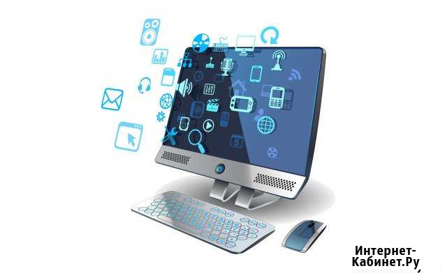 Апгрейд/Upgrade модернизация компьютера Курск - изображение 1