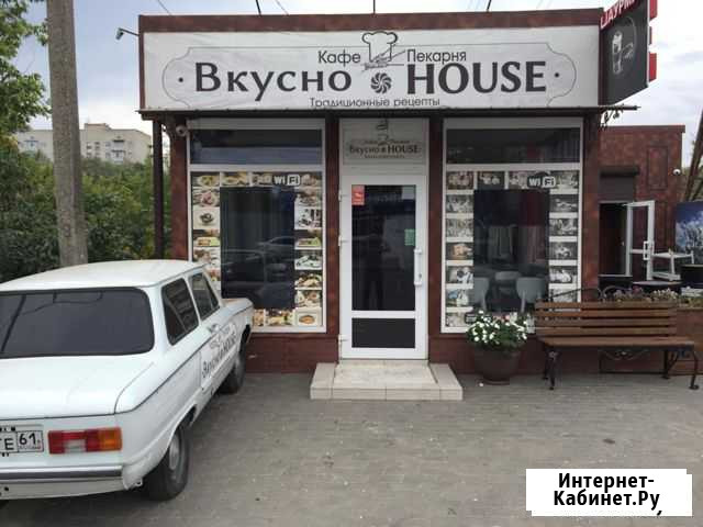 Сушист Ростов-на-Дону - изображение 1
