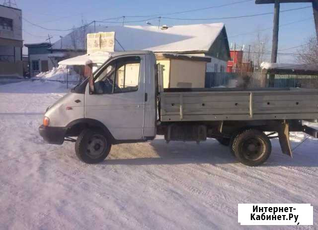 Грузоперевозки Новокузнецк - изображение 1