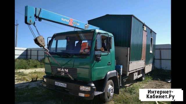 Услуги Манипулятора Симферополь - изображение 1
