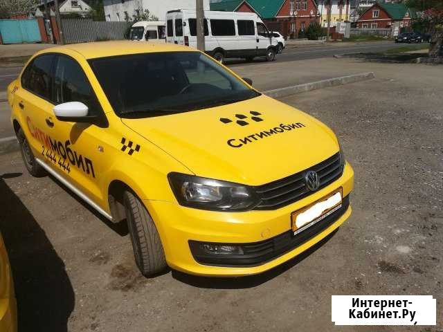 Аренда авто Самара - изображение 1
