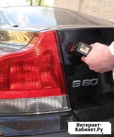 Автоэкперт Автоподбор проверка авто перед покупкой Пятигорск - изображение 1