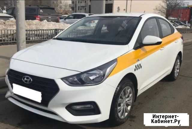 Аренда автомобиля под такси Москва - изображение 1