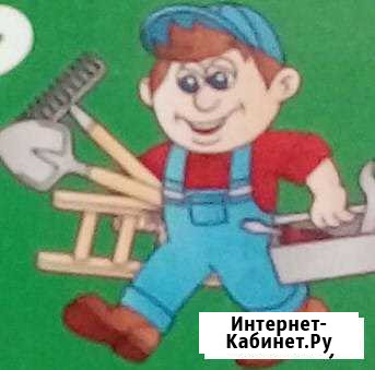 Мастер на час Азов - изображение 1