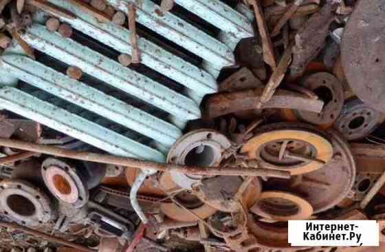 Закупаем лом Оренбург