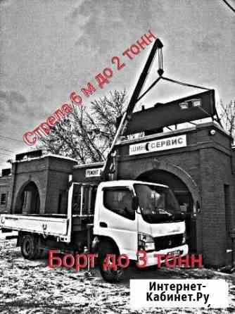 Кран машина воровайка манипулятор 6.5 метров 1 час Вологда