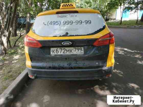 Аренда авто под такси Москва