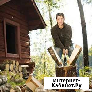 Колка дров Кунгур - изображение 1