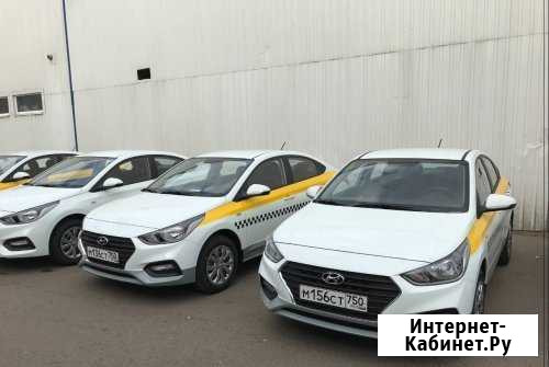 Аренда авто под такси Москва - изображение 1