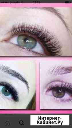 Наращивание ресниц любой сложности. Опыт работы 7 Сочи