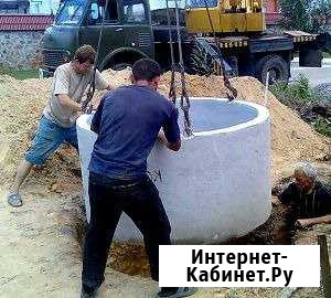 Канализация водоснабжение ж/б кольца Бийск - изображение 1