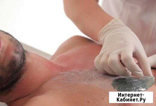 Мужская Депиляция Кемерово - изображение 1