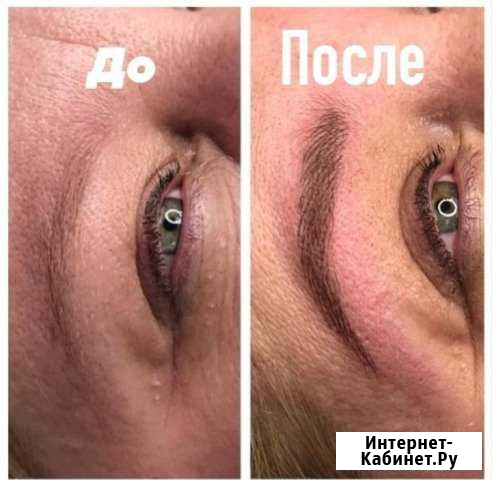 Перманентный макияж Урюпинск Урюпинск - изображение 1