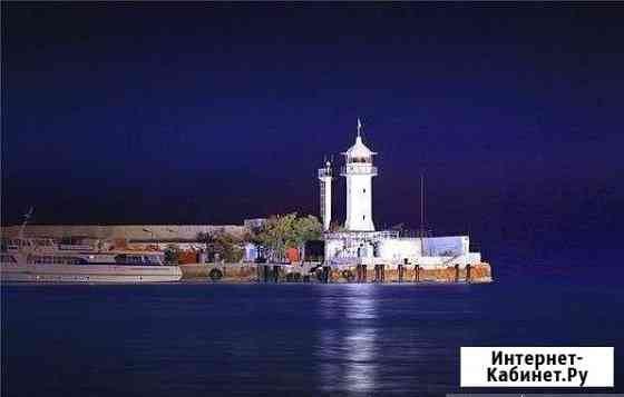 Отдых В ялте Ялта