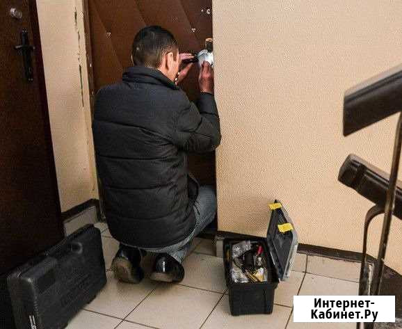 Вскрытие.Ремонт.Установка-замков.Круглосуточно Благовещенск - изображение 1
