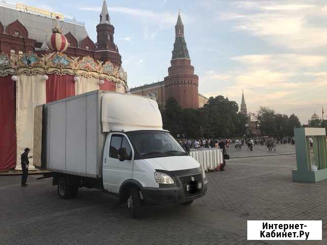Грузоперевозки, переезды, межгород Газель Москва - изображение 1