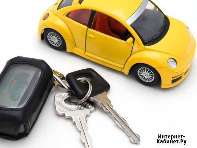 Аренда авто под выкуп Барнаул - изображение 1