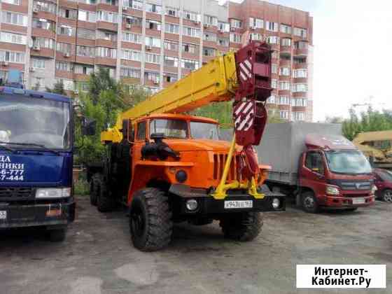 Аренда автокрана 25т 21м Самара