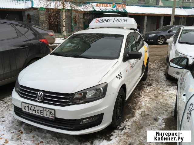 Авто в аренду на газу (Яндекс Такси) Казань - изображение 1